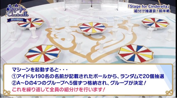 ダウンロード