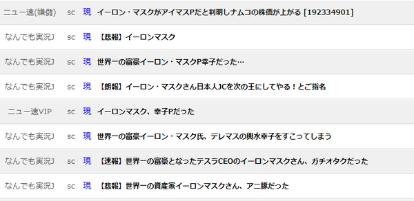 ダウンロード (1)