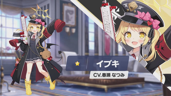 capture1256
