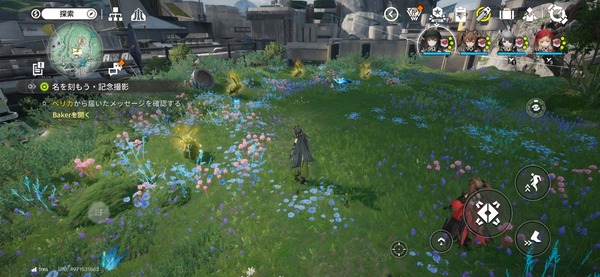 Screenshot_20260424_230609_Endfield