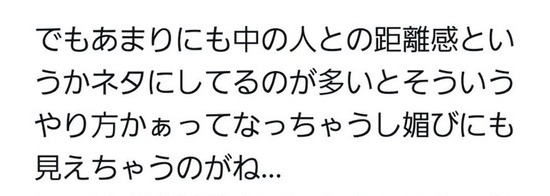 ダウンロード (1)