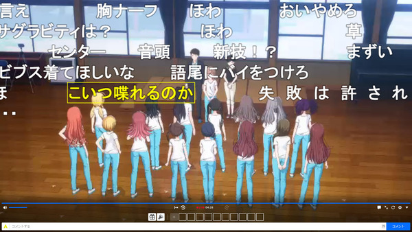 capture4290