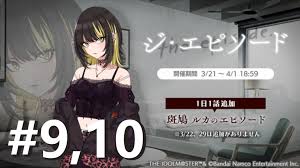 download