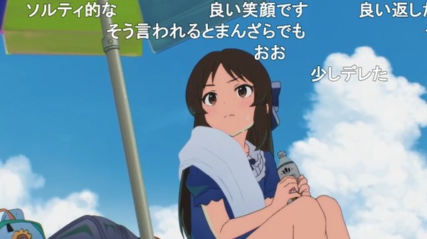ダウンロード (43)