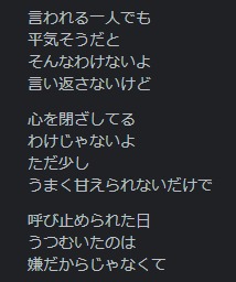 ダウンロード