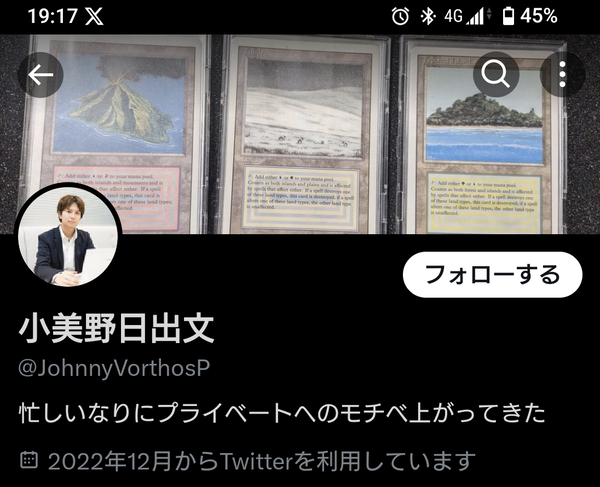 Screenshot_20241121-191707~2