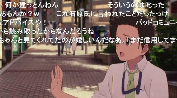 ダウンロード (23)