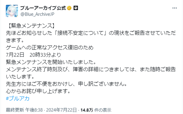 707eab3f-11b2-4926-8014-2e3dbc9559c9