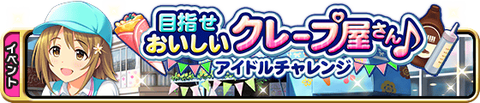ダウンロード