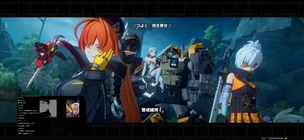 Screenshot_20260212_231927_Zenless Zone Zero