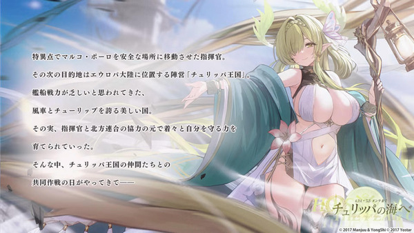 capture6396