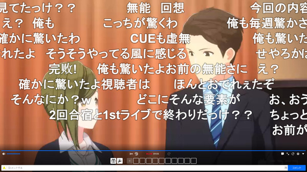capture3763