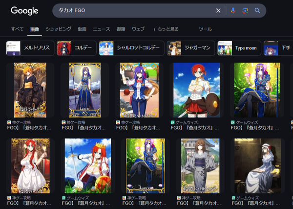 download
