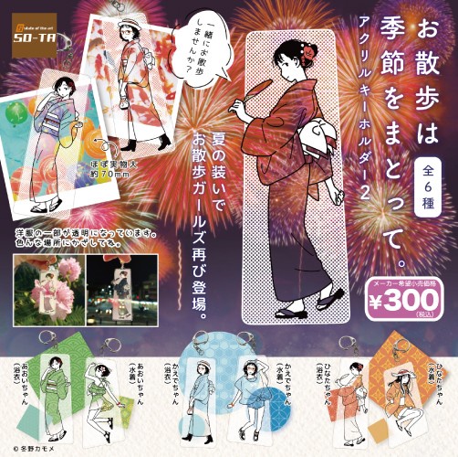 L29VR939MPE9I69QOFL4OS36