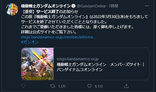 ダウンロード