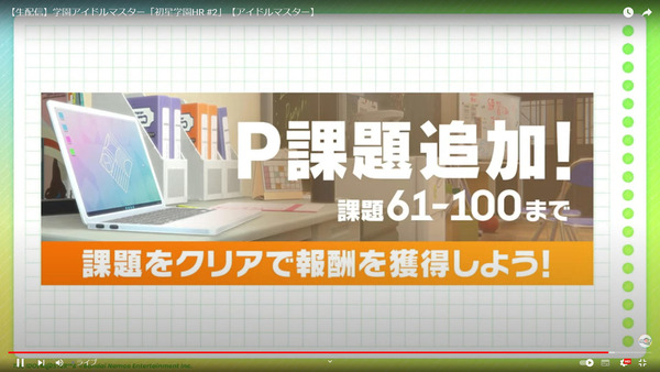 capture4632