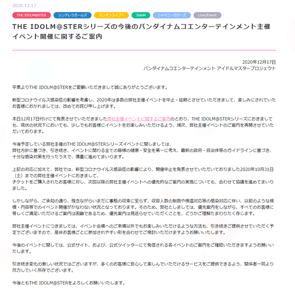 ダウンロード