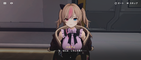 Screenshot_20260604-224729