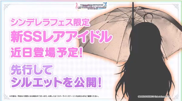 ダウンロード