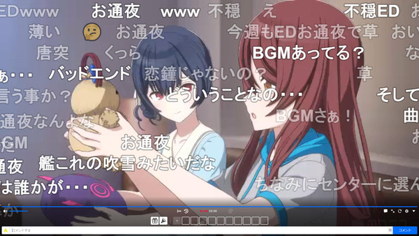 capture3791
