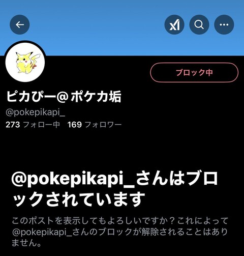 EHKIV78RAN59KA0F99KC3A10