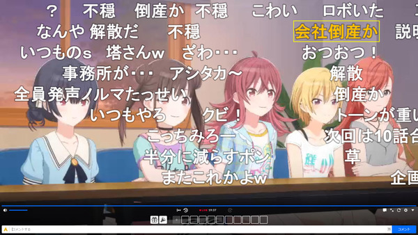 capture4091