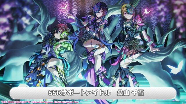 SideMP「Mはロゴ変更にも覚悟があった。シャニにはないから叩かれて当然」
