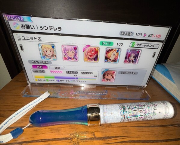 MCGC6KVMUTNEE41OVGANQVS0