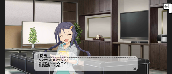 Screenshot_20240401-000647