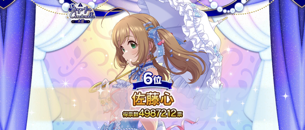 Screenshot_20230605-150151