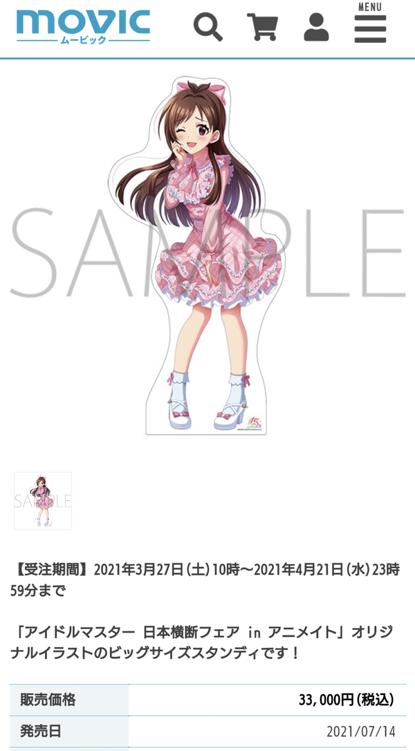 Screenshot_20240602-161045~2