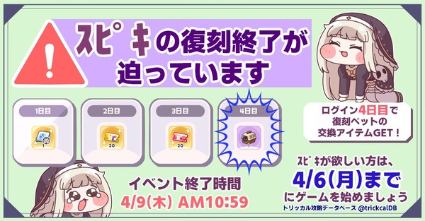 JM25GJHKFLSP8P2158J4IJH7