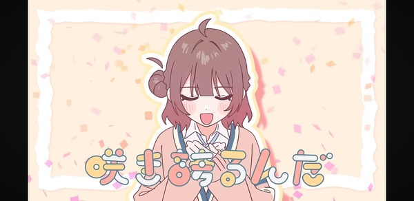 SGWGf8t