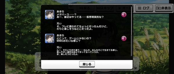 Screenshot_20230922-062032