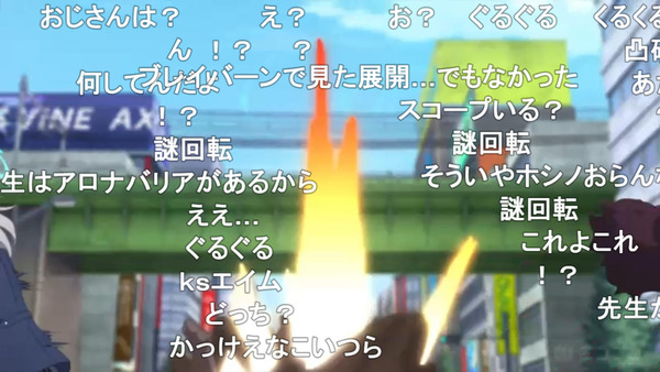 capture3208