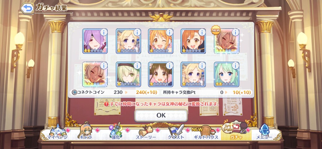 2R35N9HQQ1OO9PTU147VC0M0