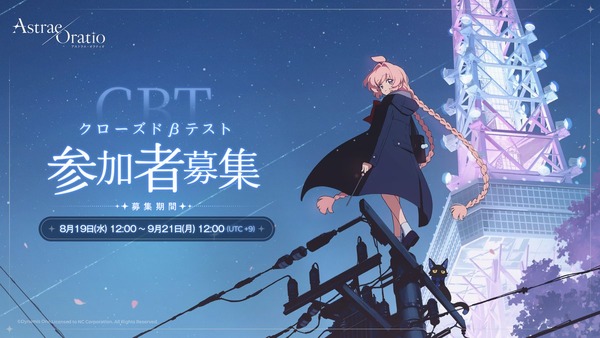 アスオラさん、キャラと武器ガチャのある19凸廃課金ゲームで終わる
