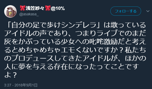 mayu1