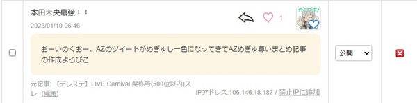 ダウンロード