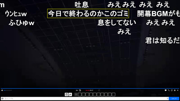 capture5638