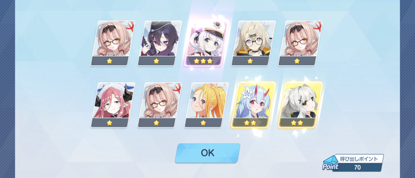 Screenshot_20240723-003352