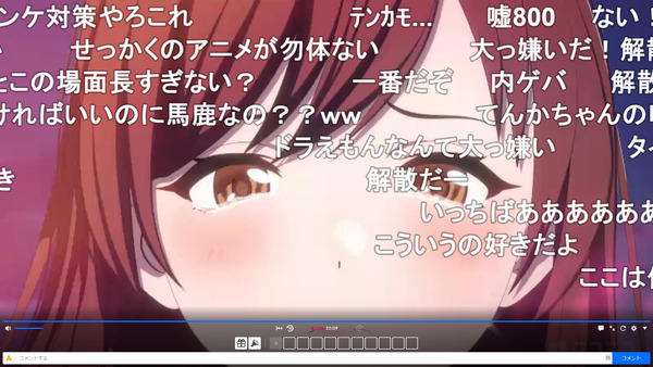 capture5322