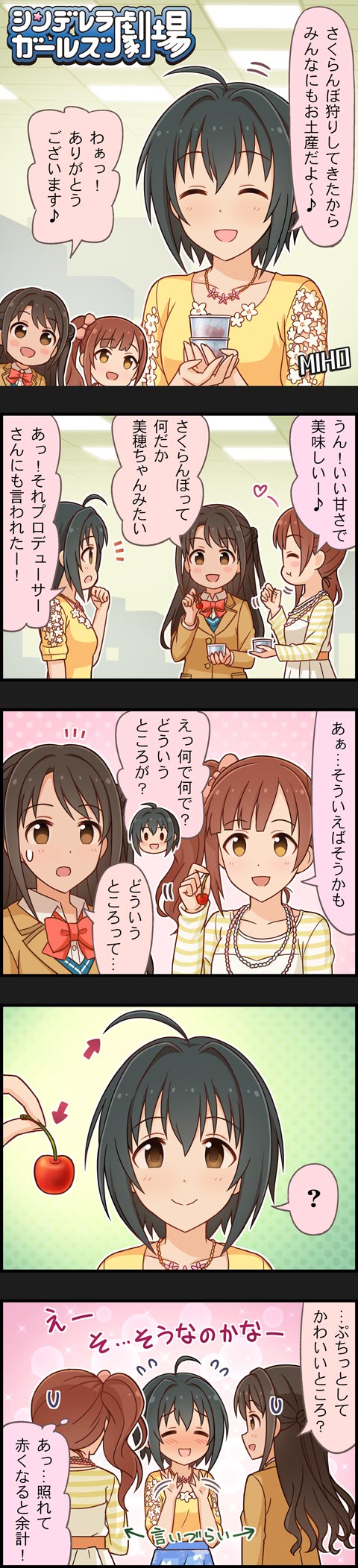 tKqZX4j