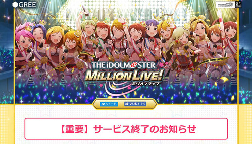 cover_news073