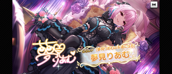 Screenshot_20240606-150129