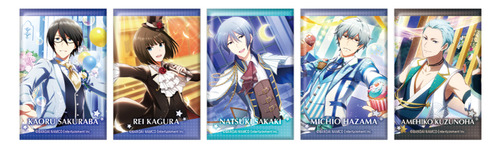 imas_sq4