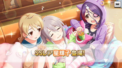 チャンどこ 本田未央ちゃん応援まとめ速報