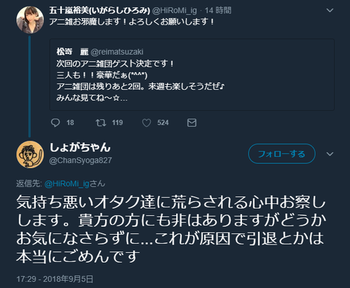 sitaigeri
