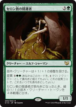 188_jpn