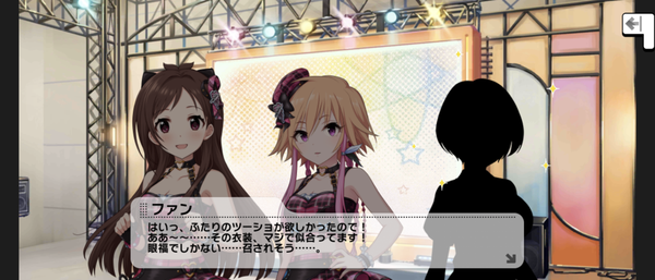Screenshot_20230912-230816